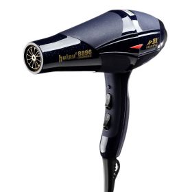 Hair dryer Household dormitory 2300W high-power hair salon dedicated blue light negative ion cold and hot wind hair dryer (Color: Dark Blue)